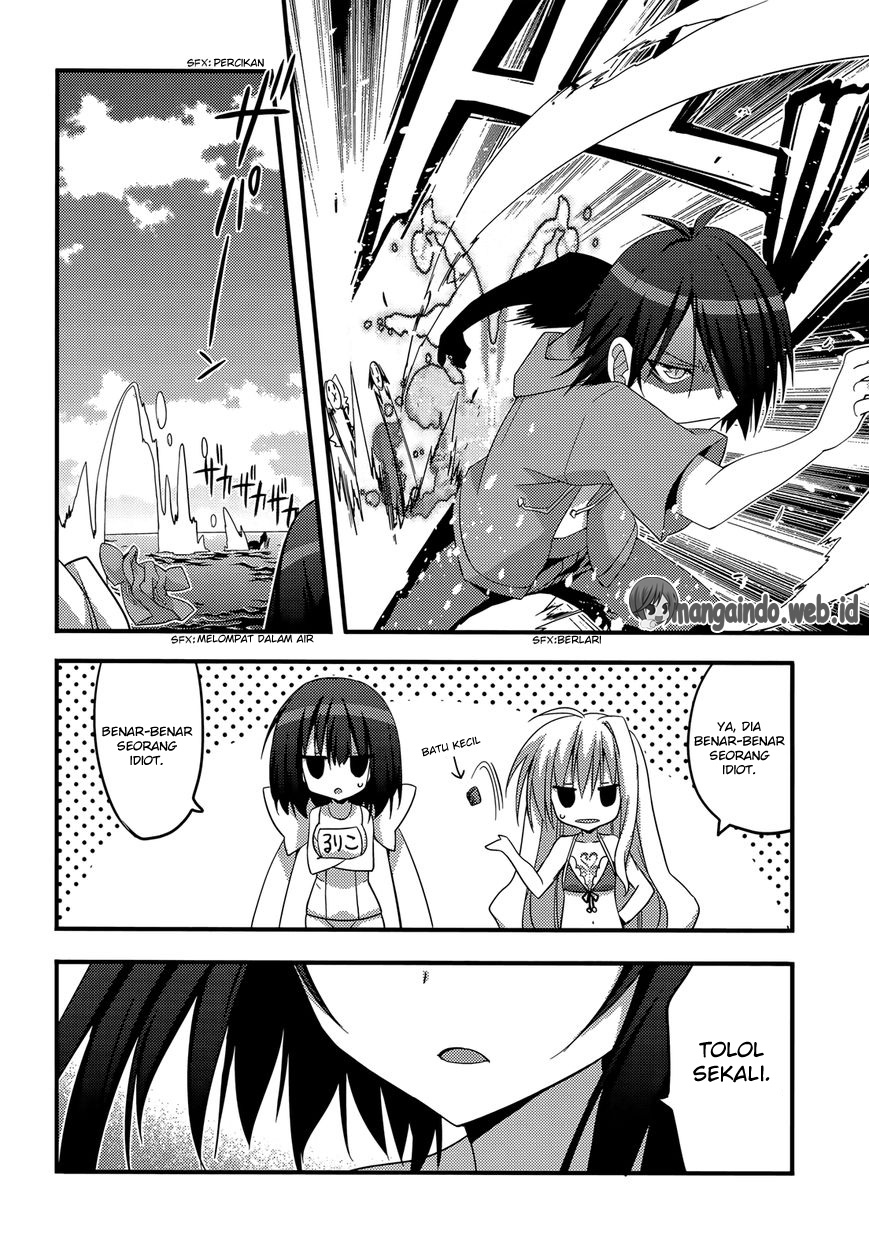Baroque Night chapter 9